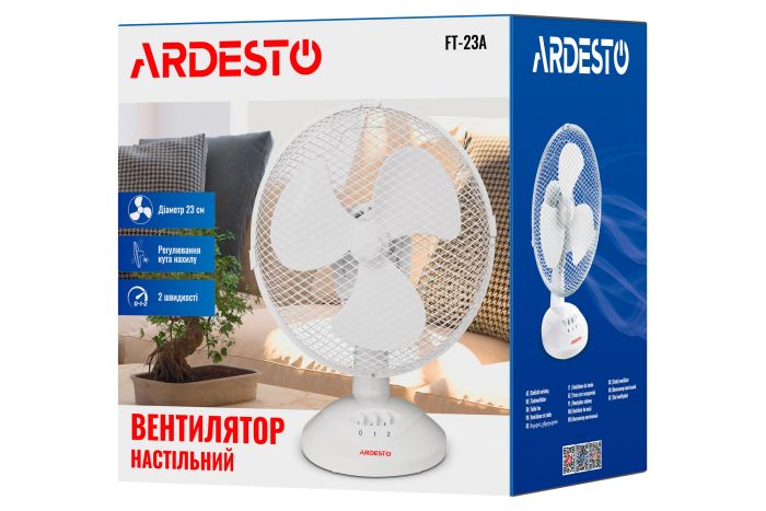 Вентилятор ARDESTO настільний, 23см, 30Вт, білий