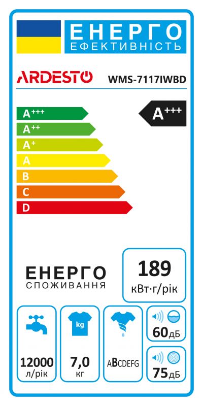 Пральна машина ARDESTO фронтальна Black Mars, 7кг, 1400, А+++, 48см, дисплей, пара, інвертор, підсвіч.барабана, білий