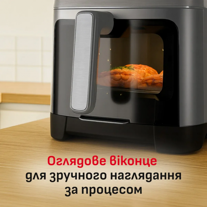 Мультипіч Tefal Easy Fry Silence XXL, 1800Вт, чаша-7, сенсорне керув., 10 програм, з віконцем, пластик, темно-сірий