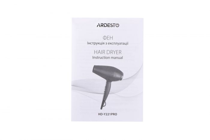Фен ARDESTO Violet PRO HD-Y221PRO ,1750-2100Вт, 2 швидкості, 3 темп.режими, дифузор, чорний