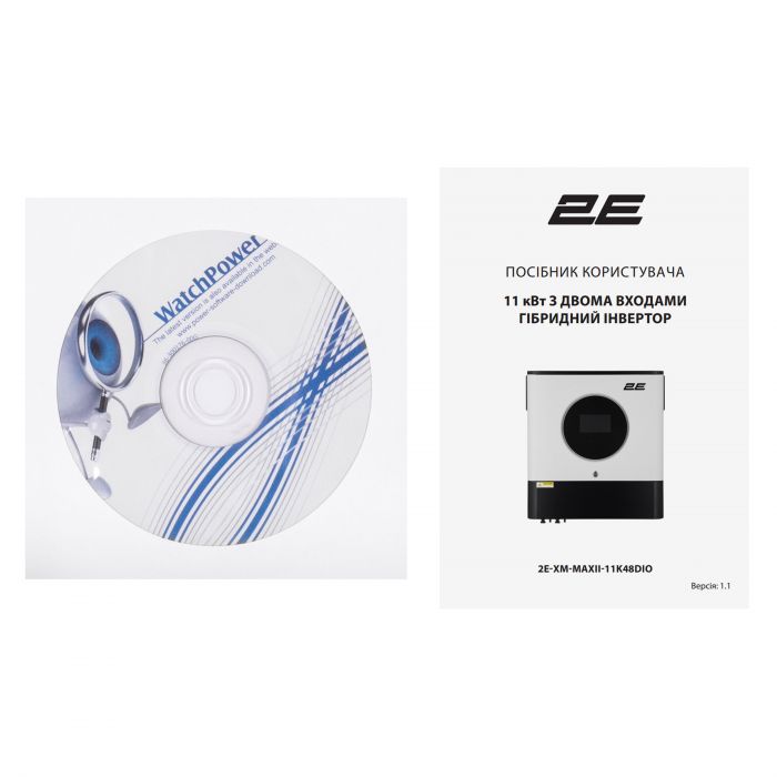 Інвертор сонячний гібридний 2E XM MAXII 11000VA/11000W, 48V, 2 MPPT, 2xTerminal in/out