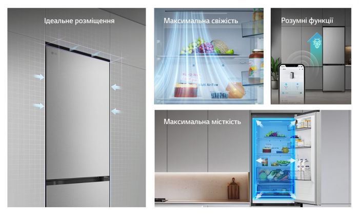 Холодильник LG з нижн. мороз., 186x60х68, холод.відд.-220л, мороз.відд.-113л, 2дв., E, NF, інв., диспл внутр., зона св-ті, сріблястий