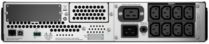 Джерело безперебійного живлення APC Smart-UPS 2200VA/1980W, RM 2U, LCD, USB, SmartConnect, 8xC13, 2xC19