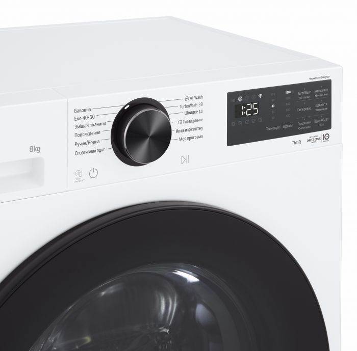 Пральна машина LG фронтальна, 8кг, 1200, A, 48см, дисплей, пара, інвертор, білий