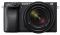 Цифр. фотокамера Sony Alpha 6400 kit 18-135 Black