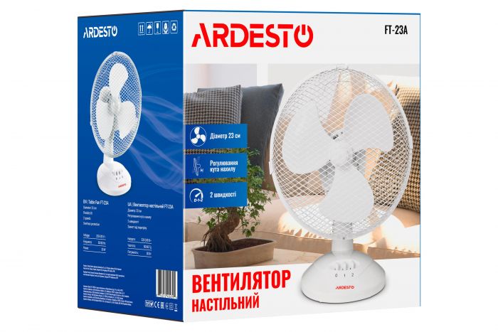 Вентилятор ARDESTO настільний, 23см, 30Вт, білий