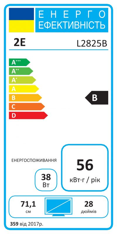 Монітор 2E 28" L2825B 2xHDMI, DP, IPS, NTSC 84%, 3840x2160, HAS