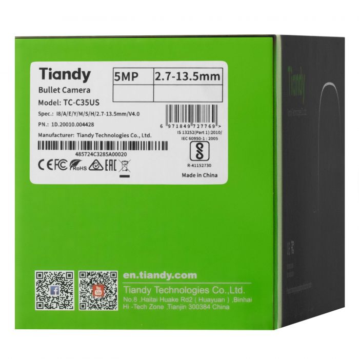 Камера IP Tiandy TC-C35US Spec:I8/A/E/Y/M/S/H/2.7-13.5mm/V4.0, 5MP, Starlight Bullet, 2.7-13.5mm AVF, f/1.6, IR80m, DC12V, PoE, IP67