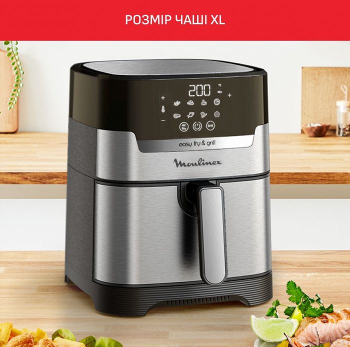 Мультипіч Moulinex EasyFry&Grill Digital, 1550Вт, чаша-4.2л, сенс. керув., пластик, сірий