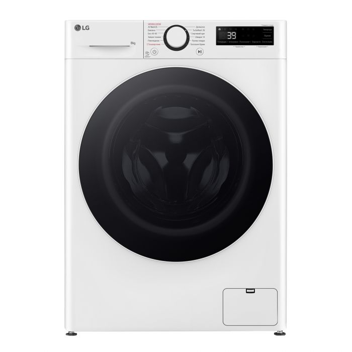 Пральна машина LG фронтальна, 8кг, 1200, A, 48см, дисплей, пара, інвертор, білий