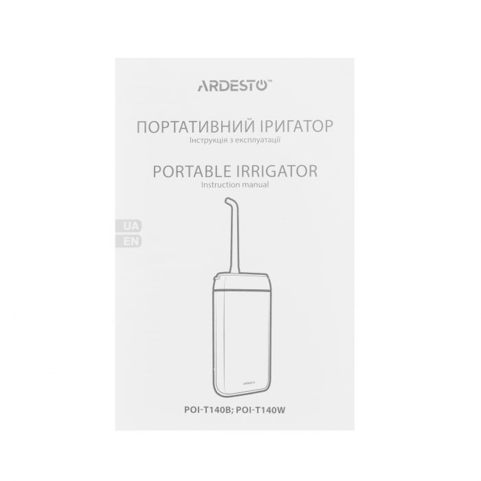 Іригатор Ardesto портативний, чаша 140 мл, Li-ion акум. в компл., білий