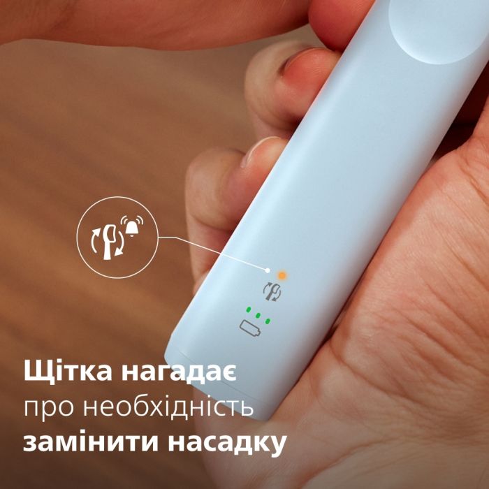 Щітка зубна електр. Philips, Sonicare 5300 Series, 62т. колив/хв, насадок-1, блакитний