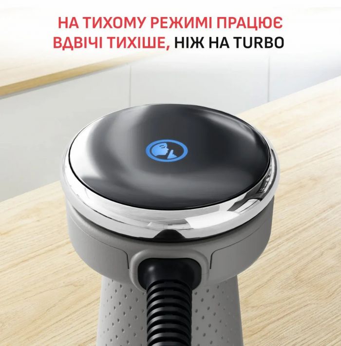 Блендер Tefal заглибний Quickchef+ 1000Вт, 3в1, чаша-800мл, чопер-1000мл, турборежим, сріблясто-сірий