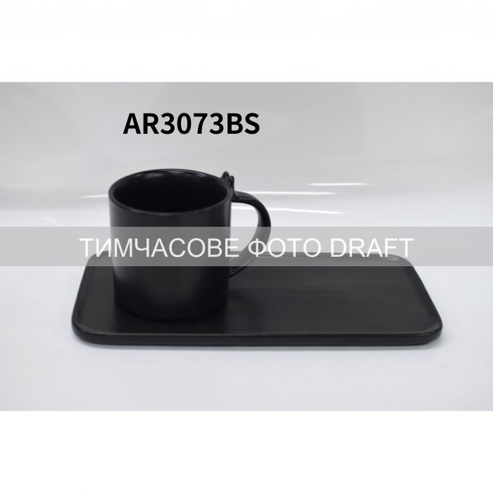 Набір чашка з блюдцем, 250мл, порцеляна, чорний