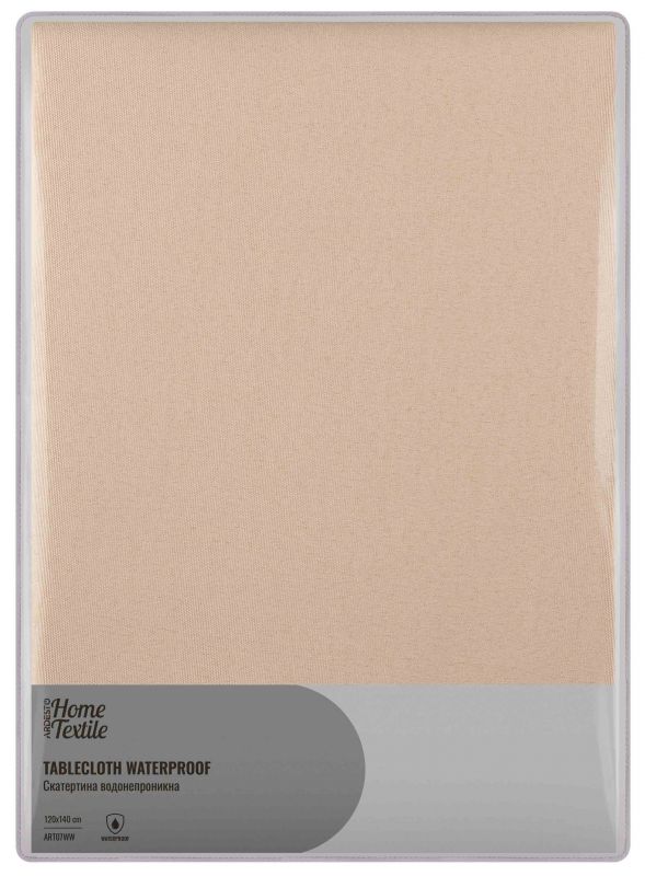 Скатертина Ardesto Waterproof 120х140см, 100% поліестер, айворі