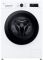Пральна машина LG фронтальна, 7кг, 1200, A, 44см, дисплей, пара, інвертор, білий