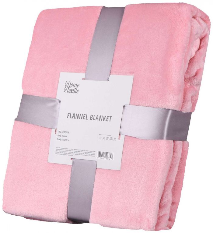 Плед Ardesto Flannel, 160х200см, 100% поліестер, рожевий