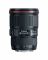 Об'єктив Canon EF 16-35mm f/4L IS USM