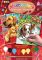 Набір для творчості Sequin Art Painting by numbers Junior-pairs Собаки 23*30см, 2од.