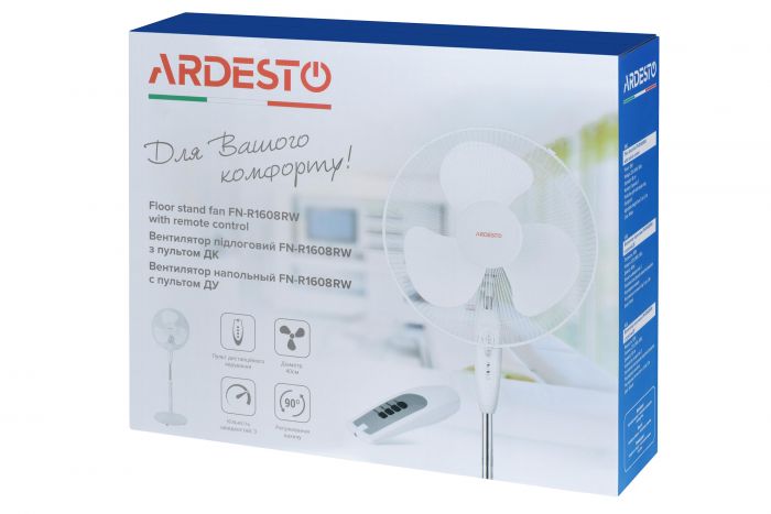 Вентилятор ARDESTO підлоговий, 40см, 45Вт, пульт ДК, опора кругла, білий