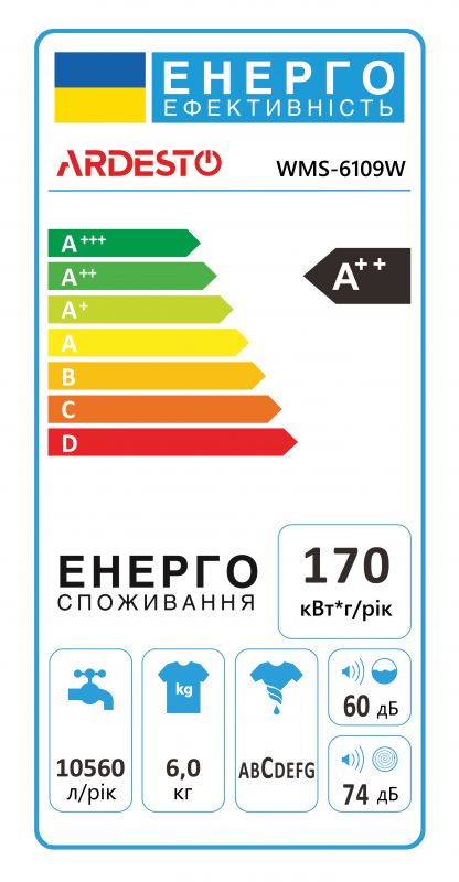 Пральна машина ARDESTO фронтальна, 6кг, 1000, А++, 44см, дисплей, білий