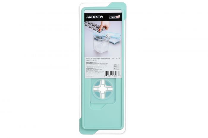 Форма для льоду з кришкою ARDESTO Fresh, 27х9.5х3.8см, силікон, пластик, блакитний