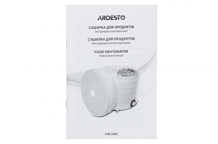 Сушарка для продуктів  Ardesto FDB-5385, 520Вт, піддонів -5x4см, діаметр-38,5см, макс-70°С, рег.темп, пластик , білий