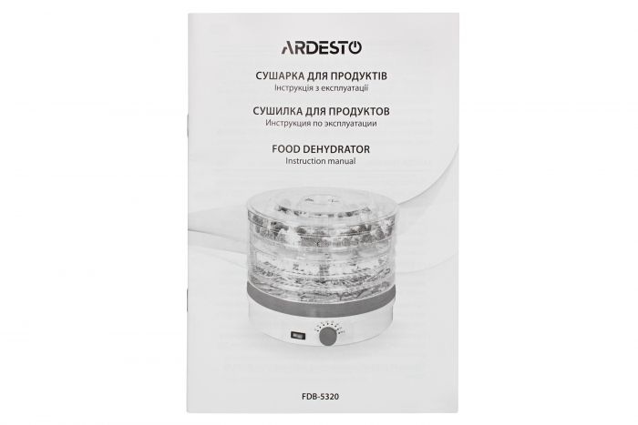 Сушарка для продуктів  Ardesto FDB-5320, 245Вт, піддонів -5x3см, діаметр-32см, макс-70°С, рег.темп, пластик , білий