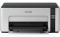 Принтер ink mono A4 Epson EcoTank M1120 32 ppm USB Wi-Fi Pigment Принтер ink mono A4 Epson EcoTank M1120 32 ppm USB Wi-Fi Pigment