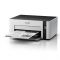 Принтер ink mono A4 Epson EcoTank M1120 32 ppm USB Wi-Fi Pigment Принтер ink mono A4 Epson EcoTank M1120 32 ppm USB Wi-Fi Pigment