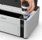 Принтер ink mono A4 Epson EcoTank M1120 32 ppm USB Wi-Fi Pigment Принтер ink mono A4 Epson EcoTank M1120 32 ppm USB Wi-Fi Pigment