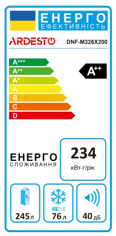 Холодильник ARDESTO з нижн. мороз., 201x59.5х63, холод.відд.-245л, мороз.відд.-76л, 2дв., А++, NF, диспл зовн., нерж