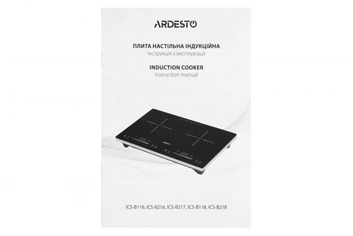 Плитка настільна Ardesto індукційна, комфорок - 2 на 1.3кВт + 1.6кВт вертик., керування - сенсорне, таймер, чорний