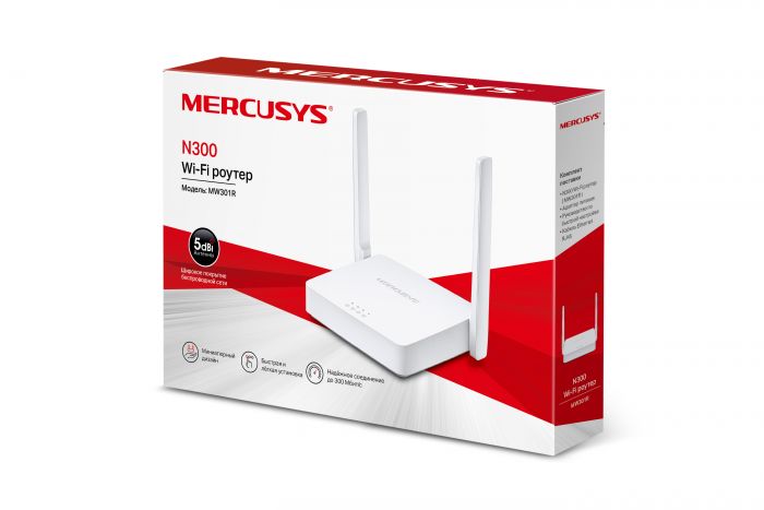 Маршрутизатор MERCUSYS MW301R N300, 2xFE LAN, 1xFE WAN