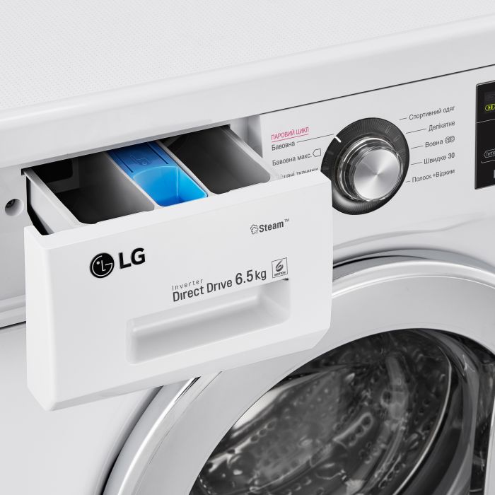 Пральна машина LG фронтальна, 6.5кг, 1200, A+++, 44см, дисплей, пара, інвертор, білий