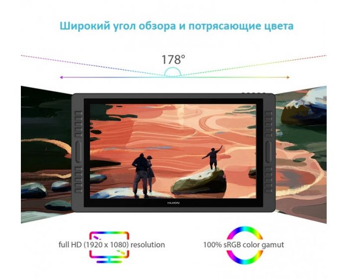 Графічний монітор Huion 21,5" Kamvas Pro 22, DP/USB-А/HDMI, чорний