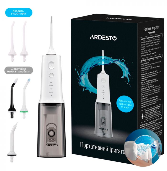 Іригатор Ardesto портативний, чаша 320 мл, Li-ion акум. в компл., 2 насадки, білий