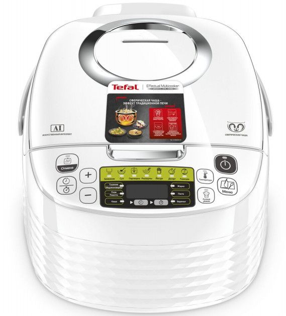 Мультиварка Tefal Spherical, 750Вт, чаша-5л, електронне керув., пластик, білий