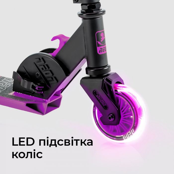 Самокат Neon Vector рожевий