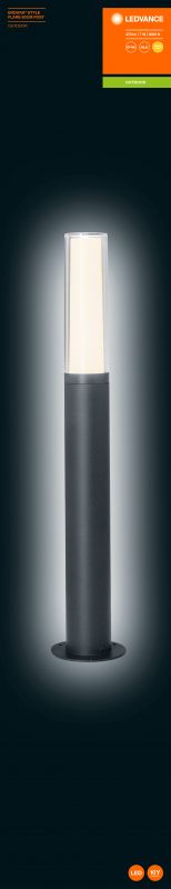 Cвітильник стовпчик LEDVANCE ENDURA LANTERN FLARE 60см 7Вт 470Лм 3000K чорний