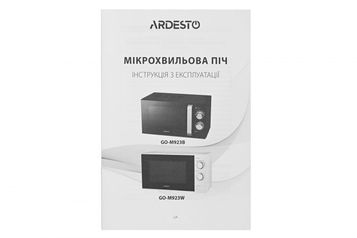 Мікрохвильова піч ARDESTO, 23л, мех.керув., 900Вт, відкр.ручкою, чорний