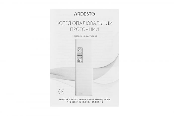 Котел електро Ardesto  6кВт 220V/380V одноконтурний