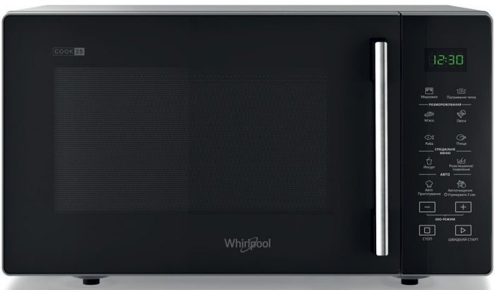 Мікрохвильова піч Whirlpool, 25л, електронне керув., 900Вт, дисплей, чорний