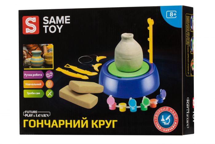 Набір для творчості Same Toy Гончарне коло