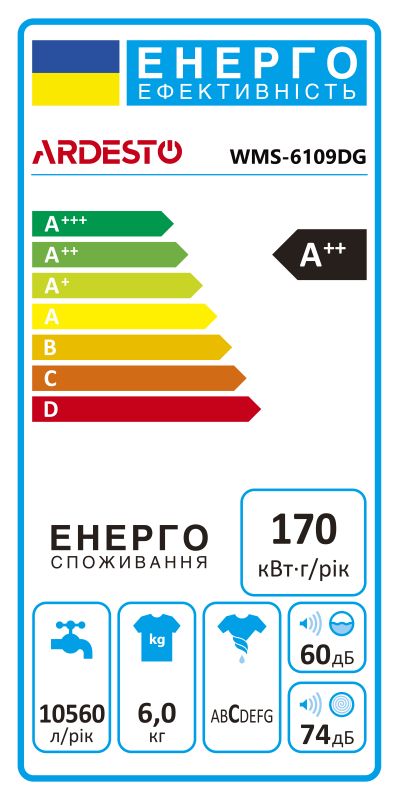 Пральна машина ARDESTO фронтальна, 6кг, 1000, А++, 44см, дисплей, сірий