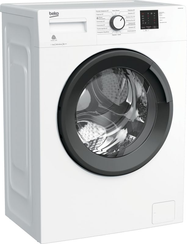 Пральна машина Beko фронтальна, 6кг, 1000, A+++, 45см, білий