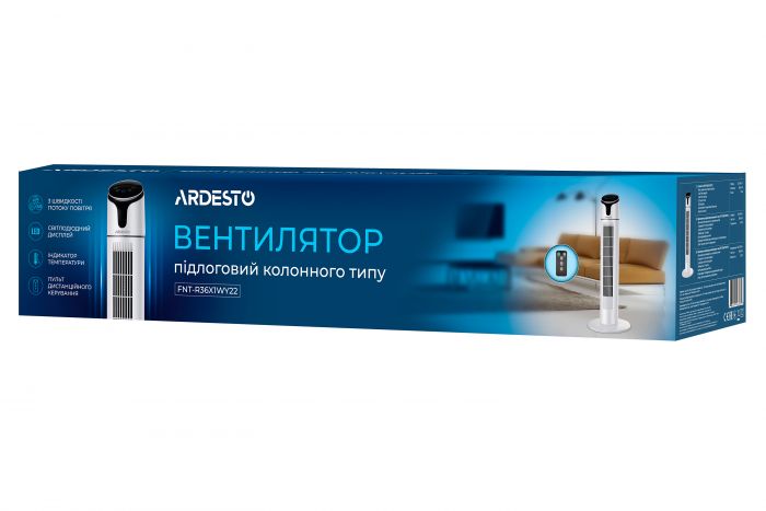 Вентилятор ARDESTO колонний, 90см, 50Вт, пульт ДК, дисплей, чорно-білий