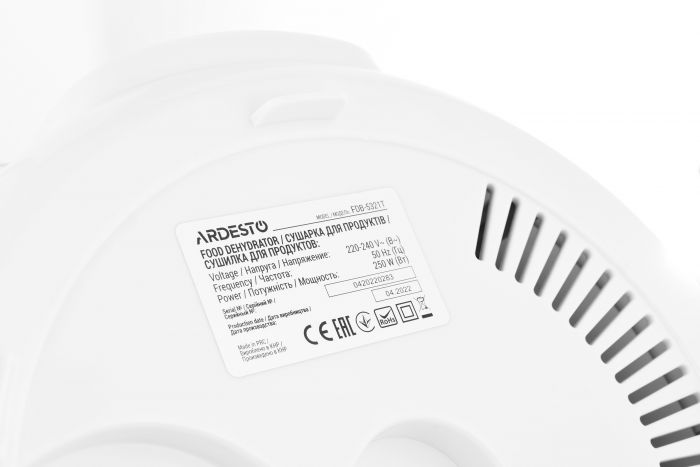 Сушарка для продуктів  Ardesto FDB-5321T, 250Вт, піддонів -5x3см, діаметр-32см, макс-70°С, таймер, електр. управління, пластик , білий