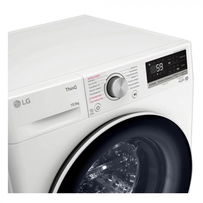Пральна машина LG фронтальна, 10.5кг, 1400, A+++, 57см, дисплей, пара, інвертор, білий
