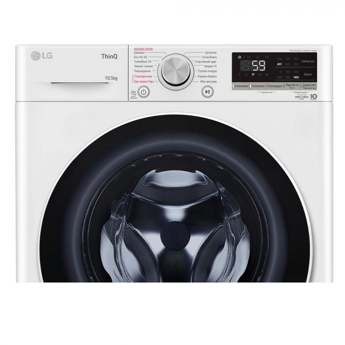Пральна машина LG фронтальна, 10.5кг, 1400, A+++, 57см, дисплей, пара, інвертор, білий